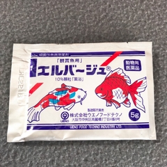 Tetra Nhật gói 5Gram - Nguyên Liệu Cần Thiết Cho Cá Cảnh