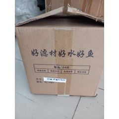 Sứ Vuông - Sứ Gạch Trắng - Sứ Tàu Hủ - Kích Thước 4.3x10.5x10.5cm - Vật liệu lọc cho hồ