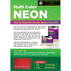 Cám Multibio Multi Color Neon - Thức Ăn Tăng Màu cho các loại cá cảnh nhỏ: Neon, Bảy Màu, Mún, Hồng kim...