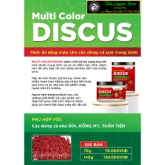 Cám Multibio Multi Color Discus - Thức Ăn Tăng Màu cho Cá Nhiệt Đới: Cá Dĩa, Ông Tiên, Cầu Vồng, Hồng Mi....