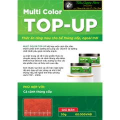 Cám Multibio Multi Color Top Up - Thức Ăn Dạng Nổi Giúp Cá Tăng Màu - Dành cho các loại cá cảnh nhỏ (Hủ 50gr)