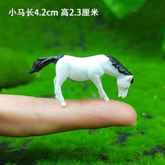 Mô Hình Ngựa Ăn Cỏ Trên Đồng Trang Trí Tiểu Cảnh, Terrarium, Bể cá Thủy Sinh (ZC-569)