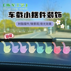 Phụ Kiện Tiểu Cảnh - Mô Hình Thiên Nga Dạ Quang (ZC-157) - Tiểu Cảnh Trang Trí Chậu Sen đá, Hồ Cá, Bonsai, Terrarium