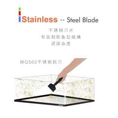 Dụng Cụ Vệ Sinh Hồ Cá LEECOM | Dụng cụ dao cạo rêu, vệ sinh kính hồ cá cảnh thủy sinh