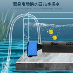 Máy Bơm Lọc Nước Tích Hợp Bông Lọc Vi Sinh AQUAWING AQ510F - AQ520F