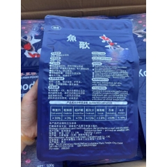 Cám Cá KOI WANGFISH - Thức Ăn Chuyên Dụng Cho Cá Koi, Hỗ Trợ cá Tăng Trưởng và Tăng Màu Tốt