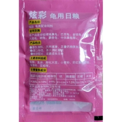 Cám Rùa, Baba WangFish - Thức Ăn CHuyên Dụng Giá Rẻ (Gói 20gr)