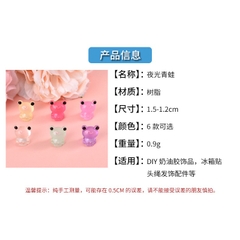 Phụ Kiện Tiểu Cảnh - Mô Hình  Ếch con dạ quang (ZC-1030) - Tiểu Cảnh Trang Trí Chậu Sen đá, Hồ Cá, Bonsai, Terrarium