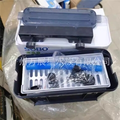 Hộp Lọc Máng Hồ Cá Sobo AQ-280F | Thiết Kế Mới Hiện Đai, Tiện Dụng