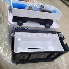 Hộp Lọc Máng Hồ Cá Sobo AQ-280F | Thiết Kế Mới Hiện Đai, Tiện Dụng