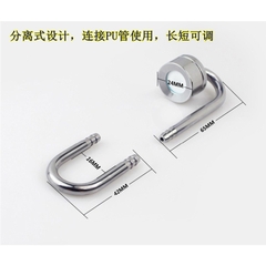 Cốc Sủi CO2 Inox MUFAN - Sản phẩm Cao Cấp cho Hồ Thủy Sinh