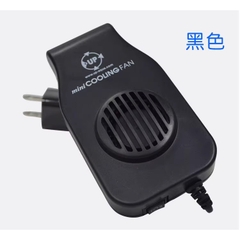 Quạt Tản Nhiệt Hồ Thủy Sinh Mini Cooling Fan đầu USB 0.3w D-336