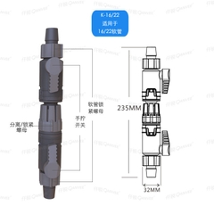 Van Khóa Đôi Qanvee Doubletab - Fi 12/16 và Fi 16/