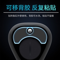 Nhiệt Kế Điện Tử Hồ Cá AquaBlue DT-21 | Đo chính xác chỉ bằng 1 cú chạm