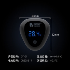 Nhiệt Kế Điện Tử Hồ Cá AquaBlue DT-21 | Đo chính xác chỉ bằng 1 cú chạm