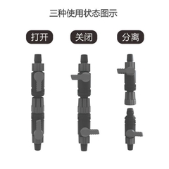 Van Khóa Đôi Qanvee Doubletab - Fi 12/16 và Fi 16/