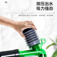 Dụng Cụ Vệ Sinh Hồ Cá - Bóp Tay Thay Nước Qanvee C600