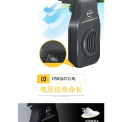 Quạt Tản Nhiệt Hồ Thủy Sinh Mini Cooling Fan đầu USB 0.3w D-336