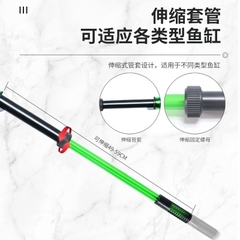 Dụng Cụ Vệ Sinh Hồ Cá - Bóp Tay Thay Nước Qanvee C600