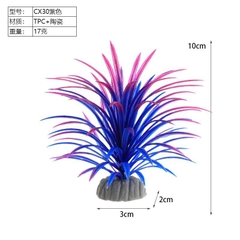 Phụ Kiện Tiểu Cảnh - Mô hình cây rong nhựa 10cm (YR-80) - Tiểu Cảnh Trang Trí Hồ Cá