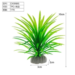 Phụ Kiện Tiểu Cảnh - Mô hình cây rong nhựa 10cm (YR-80) - Tiểu Cảnh Trang Trí Hồ Cá