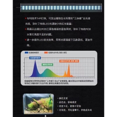 Đèn Hồ Cá RGB Neo-Helios Flat Light Solar XP-300 XP-450 XP-600 XP-800 XP-900 XP-1200 Đỏ Cá Không Đỏ Nước