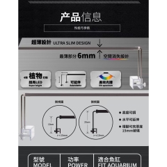 Đèn Hồ Cá RGB Neo-Helios Flat Light Solar XP-300 XP-450 XP-600 XP-800 XP-900 XP-1200 Đỏ Cá Không Đỏ Nước