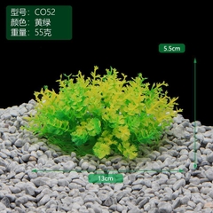 Phụ Kiện Tiểu Cảnh - Mô hình cây rong nhựa (YR-30) - Tiểu Cảnh Trang Trí Hồ Cá