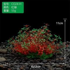 Phụ Kiện Tiểu Cảnh - Mô hình cây rong nhựa ( YR-5 ) - Tiểu Cảnh Trang Trí Hồ Cá