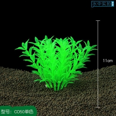 Phụ Kiện Tiểu Cảnh - Mô hình cây rong nhựa ( YR-55 ) - Tiểu Cảnh Trang Trí Hồ Cá