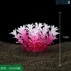 Phụ Kiện Tiểu Cảnh - Mô hình cây rong nhựa ( YR-55 ) - Tiểu Cảnh Trang Trí Hồ Cá