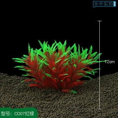 Phụ Kiện Tiểu Cảnh - Mô hình cây rong nhựa ( YR-55 ) - Tiểu Cảnh Trang Trí Hồ Cá