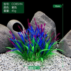 Phụ Kiện Tiểu Cảnh - Mô hình cây rong nhựa ( YR-5 ) - Tiểu Cảnh Trang Trí Hồ Cá