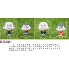 Mô Hình Cặp Đôi Ông Bà Mini (ZC-12) - Tiểu Cảnh Trang Trí Chậu Sen đá, Hồ Cá, Bonsai, Terrarium