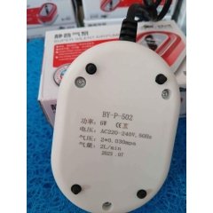 Máy Sủi Oxy Siêu Êm Baoyu By-P501 P502 P503 - Sủi êm và mạnh