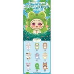 [Blindbox Chính hãng] Túi Mù búp bê Miffed Yeye -Hàng cao cấp chính hãng quà tặng cho bé