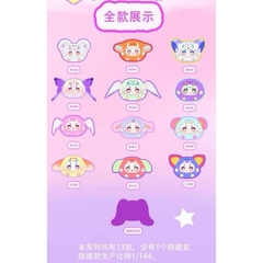 [Blindbox Chính Hãng] MOKI 12 Cung Hoàng Đạo, móc khoá gấu bông dễ thương- Quà tặng cho bé