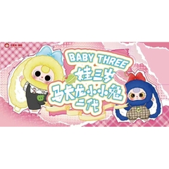 [Blindbox Chính hãng] Bé Ba Baby Three Macaron Bunny V2  - Quà tặng cho bé
