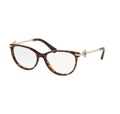 Gọng BVLGARI BV4167BF 504 chính hãng