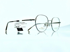 Gọng ZENTA DP25-A-ZT8089 C5 chính hãng