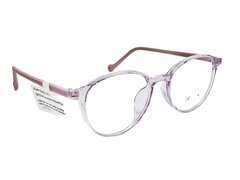 Gọng Beeberty H00395 C9 chính hãng