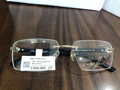 Gọng Paul Vosheront PV634 C1 chính hãng