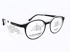 Gọng PARZIN PY52011 C1 chính hãng