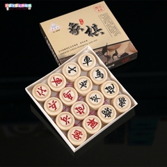 8640A  HỘP CỜ TƯỚNG