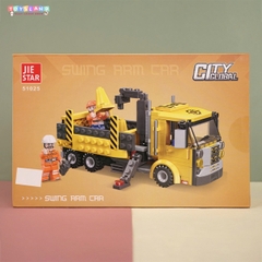 51025  HỘP LOGO RÁP XE CÔNG TRÌNH TẢI CẨU