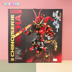 212207  HỘP LOGO RÁP MÔ HÌNH CHINOISERIE MECHA 1312 MIẾNG