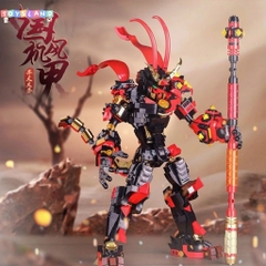 212207  HỘP LOGO RÁP MÔ HÌNH CHINOISERIE MECHA 1312 MIẾNG