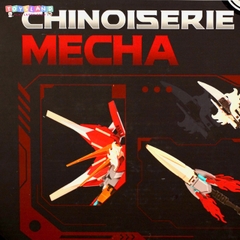 212214  HỘP LOGO RÁP MÔ HÌNH CHINOISERIE MECHA 1662 MIẾNG