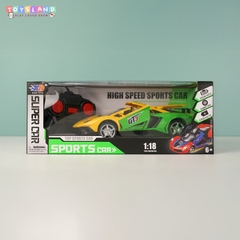 XE HƠI ĐIỀU KHIỂN LAMBORGHINI MUI TRẦN 7 ĐỘNG TÁC | VÀNG | 3688-S52A