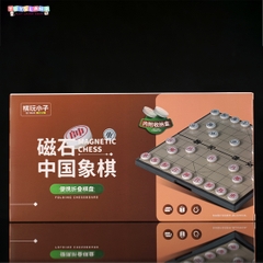 2701A  HỘP CỜ TƯỚNG